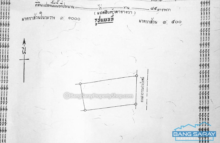 Ocean side Land for Sale 85 TW - Bang Saray ที่ดิน  สำหรับขาย