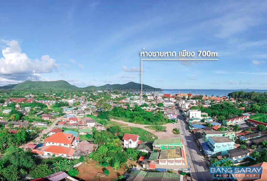 Land for Sale in Bang Saray Beachside, only 700m. to the beach ที่ดิน  สำหรับขาย