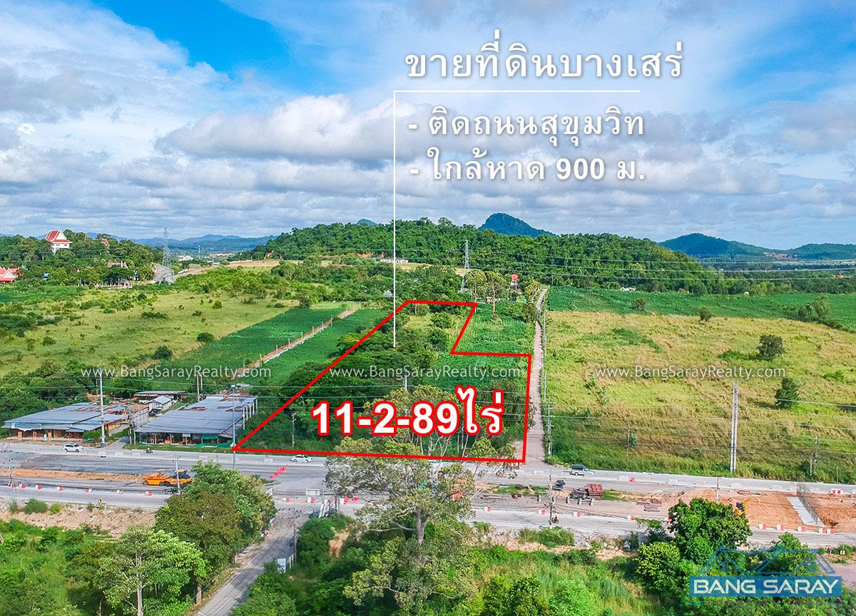 11 Rai of Land for Sale Next to Sukhumvit Road Bang Saray ที่ดิน  สำหรับขาย