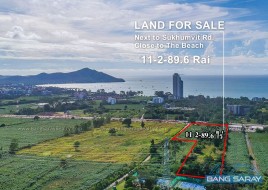 ขายที่ดิน 11 ไร่ เศษ ติดถนนสุขุมวิท บางเสร่ - สัตหีบ - ที่ดินสำหรับขายในบางเสร่, นาจอมเทียน