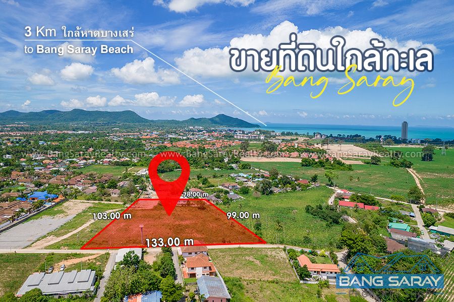 6 Rai of Land for sale, 3Km from Bang Saray Beach ที่ดิน  สำหรับขาย