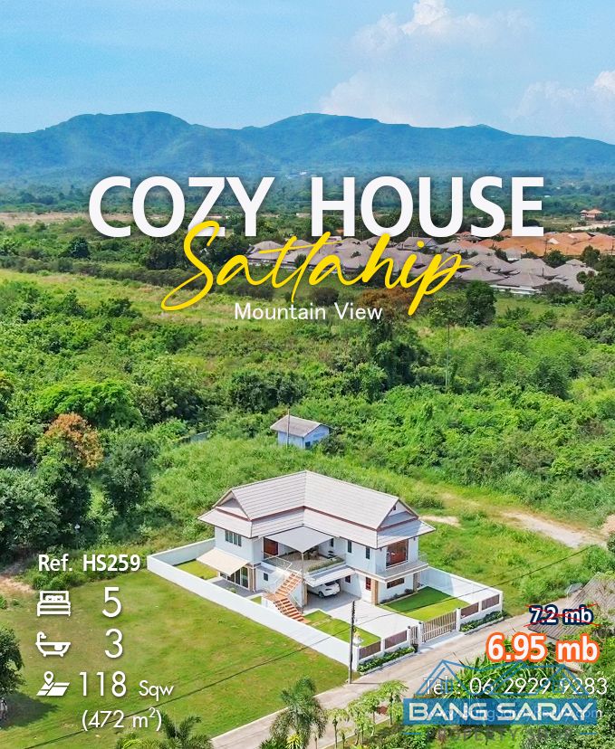 2 Storey Cozy House Newly renovated for sale บ้าน  สำหรับขาย