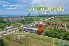 ขายที่ดินบางเสร่ ใกล้ถนนสุขุมวิท 80 ม. กำแพงล้อม 4 ด้าน - ที่ดินสำหรับขายในบางเสร่, นาจอมเทียน
