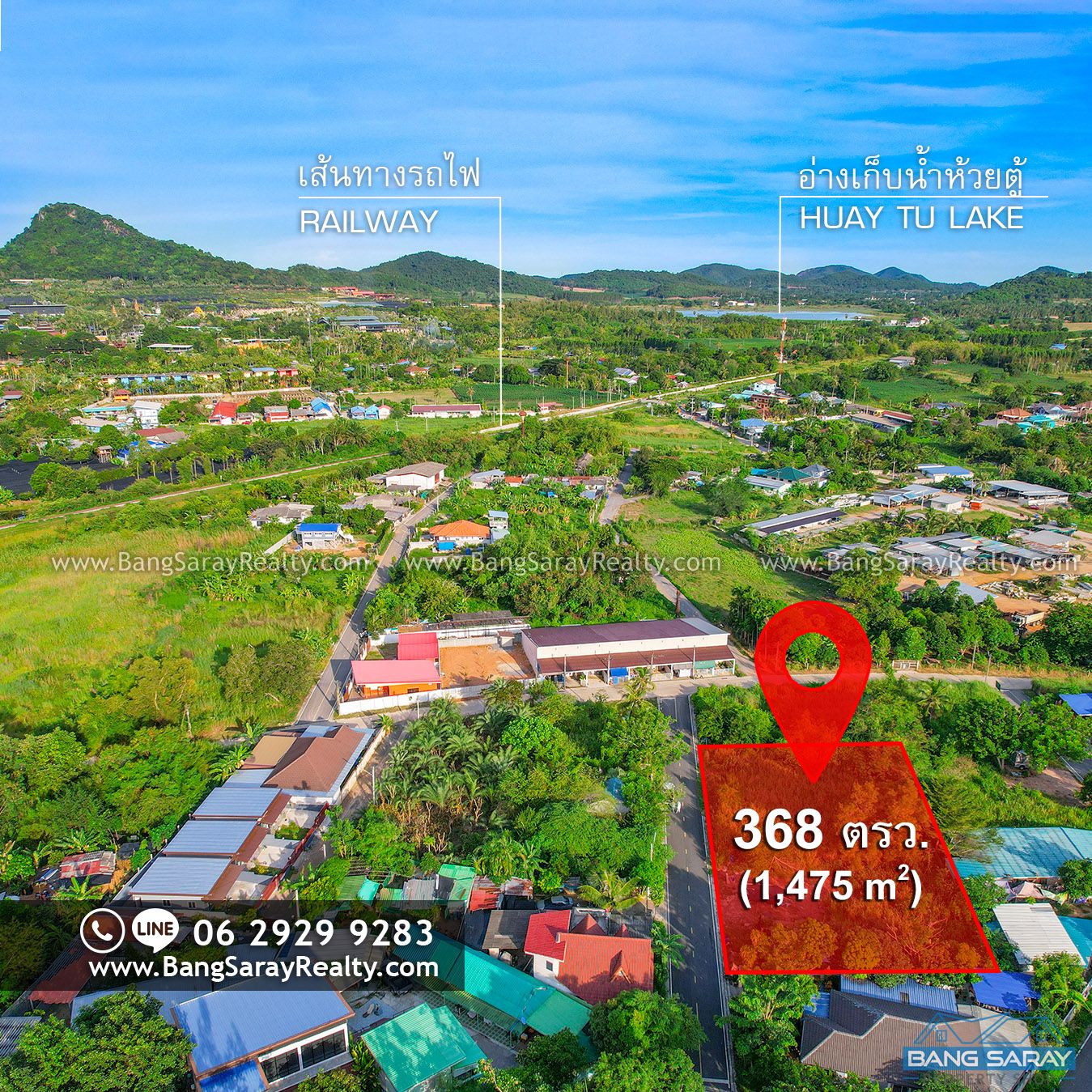 Land plot 368 sqw for Sale in Bang Saray ที่ดิน  สำหรับขาย