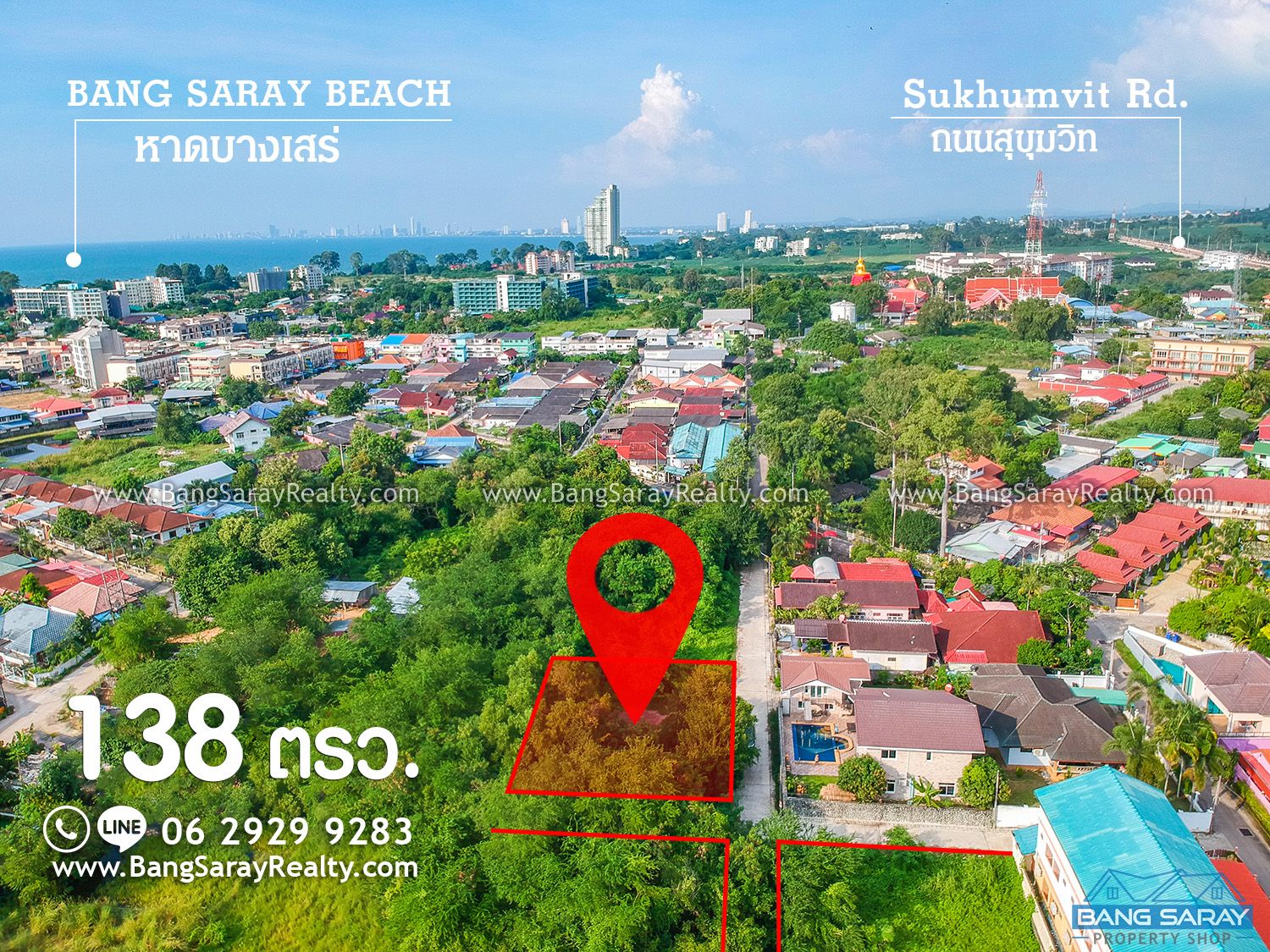 138tw Plot of Land for Sale in Bang Saray Beachside ที่ดิน  สำหรับขาย