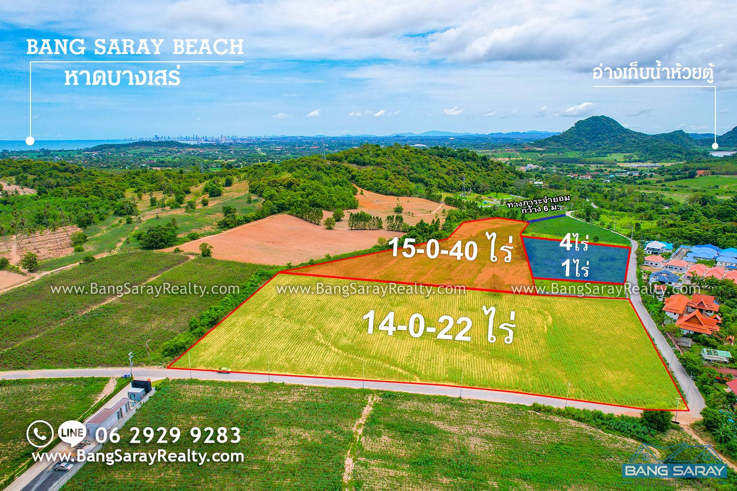 14 & 15 Rai of Land for Sale, Bang Saray near 332 Road ที่ดิน  สำหรับขาย