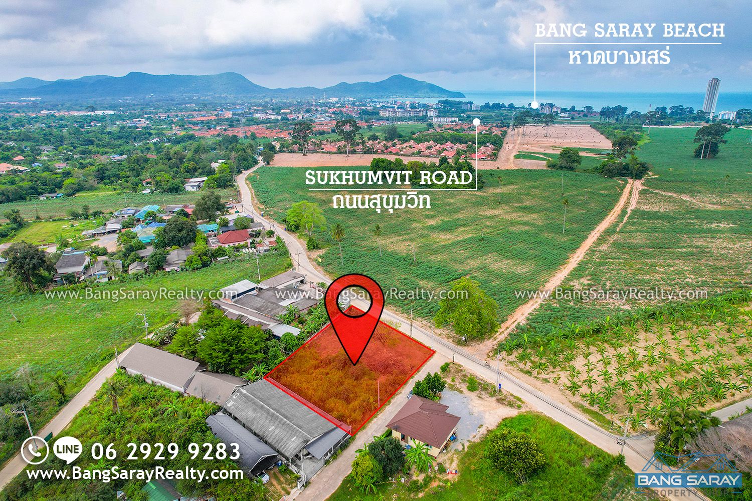 Land for Sale in Bang Saray Only 3 km. to the Beach ที่ดิน  สำหรับขาย