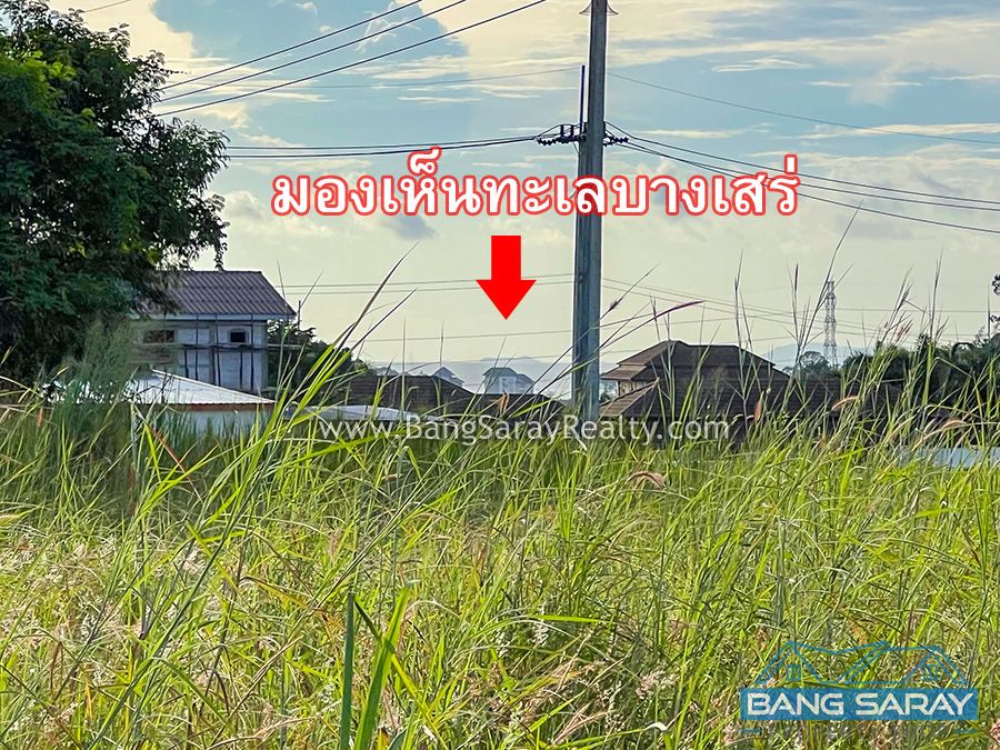 2 Rai of Land for Sale  with Sea View Bang Saray ที่ดิน  สำหรับขาย