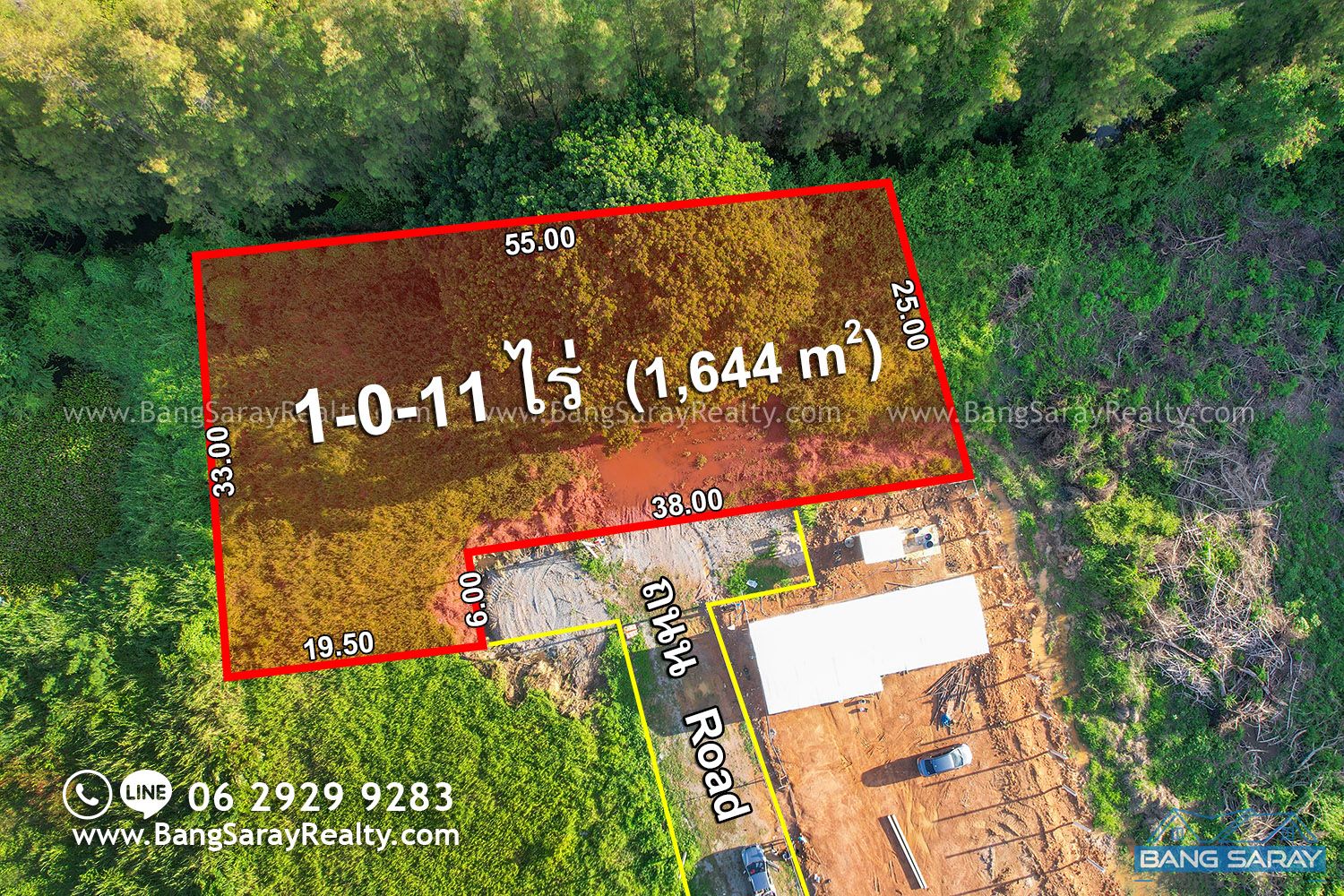 Oceanside of Land for Sale, Mountain View ที่ดิน  สำหรับขาย