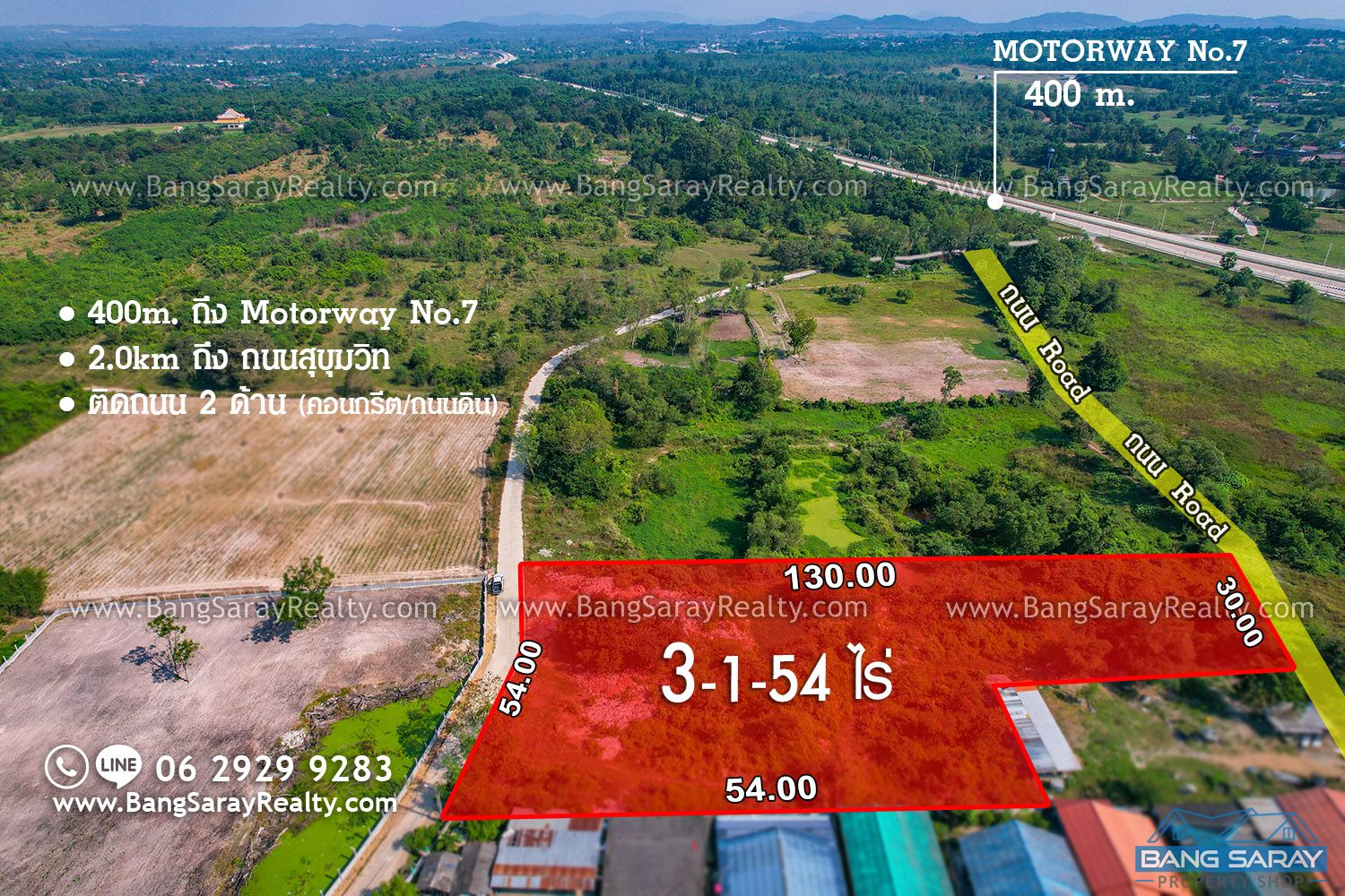 3 Rai 154 Sqw for Sale in Na Jomtien, 400m. from Motorway ที่ดิน  สำหรับขาย