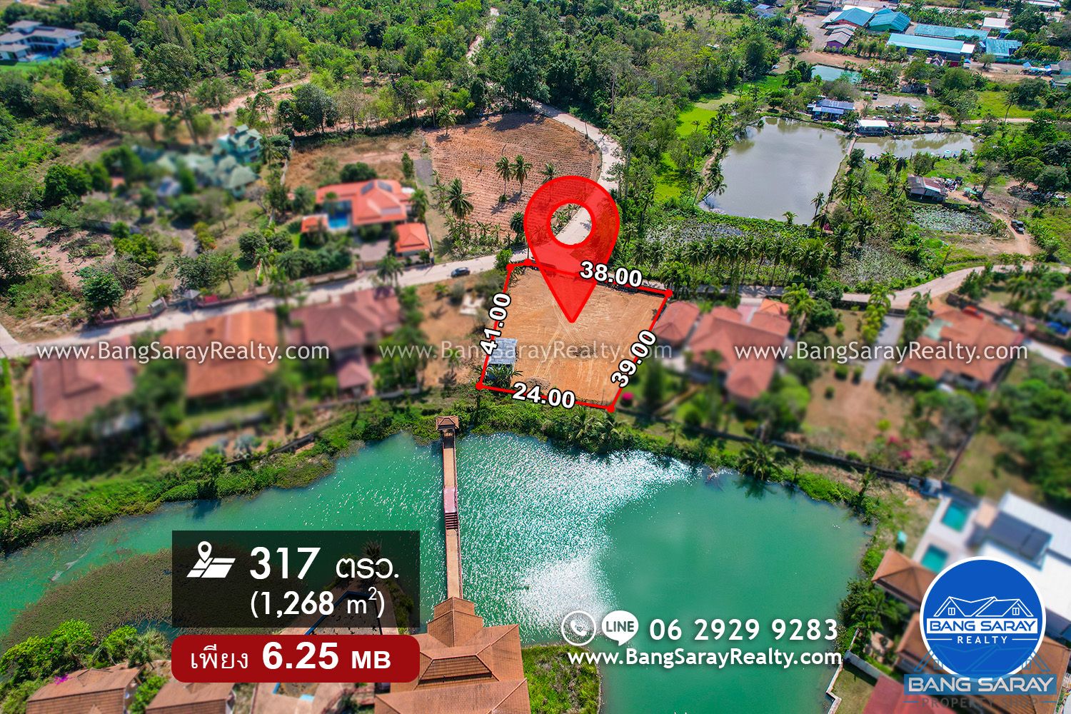 Lakefront Land for Sale 317 sqw, Near Khao Chee Chan ที่ดิน  สำหรับขาย