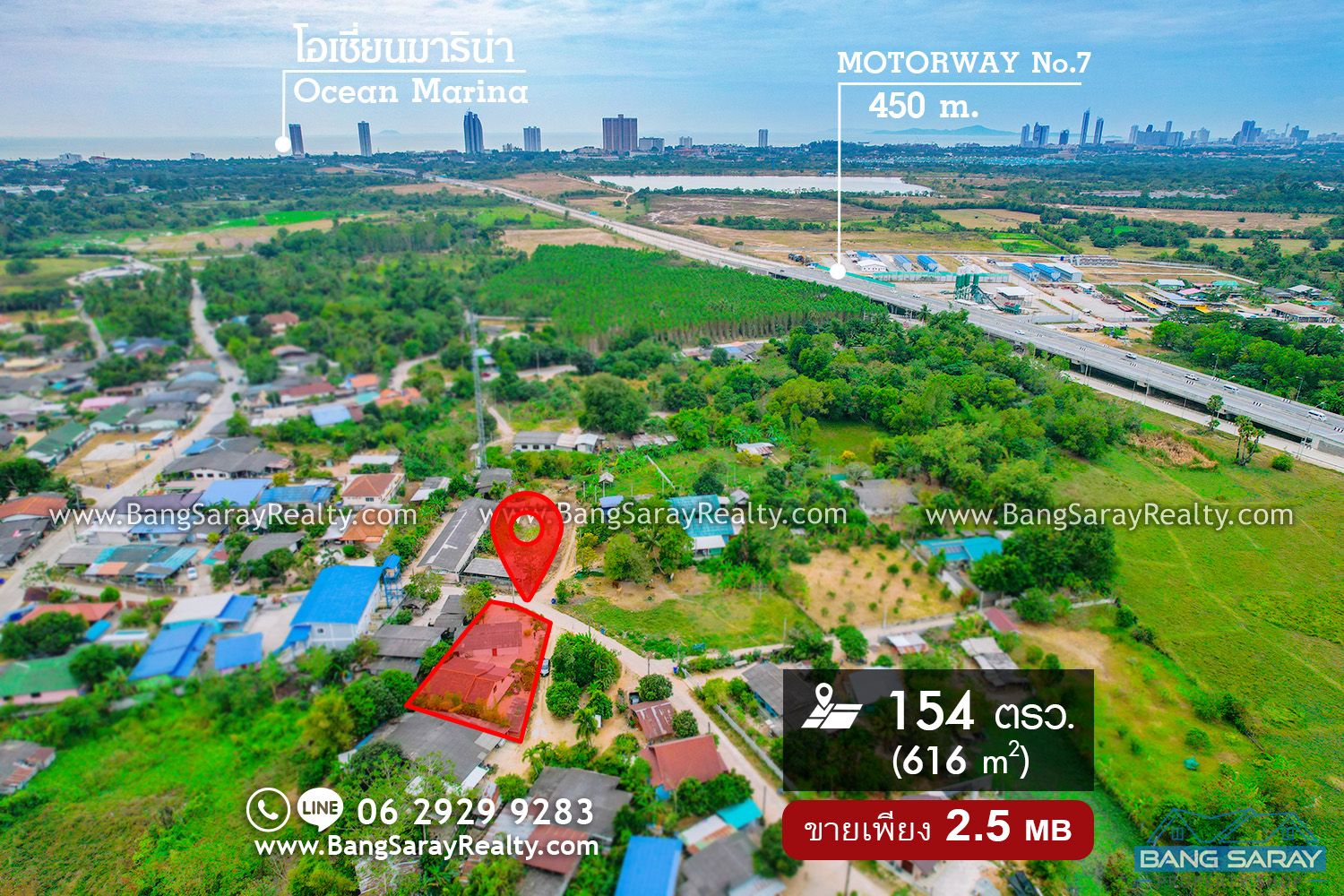  Land for Sale in Huay Yai only 450m. to Expressway ที่ดิน  สำหรับขาย