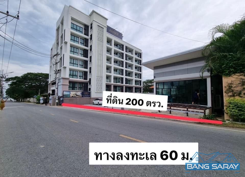 Land close to the beach for Sale in Bang Saray ที่ดิน  สำหรับขาย