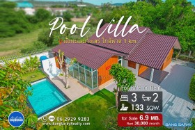 บ้าน Pool Villa บางเสร่ ฝั่งทะเล ขาย และ เช่า - 3 ห้องนอนบ้านสำหรับขายและให้เช่าในบางเสร่, นาจอมเทียน