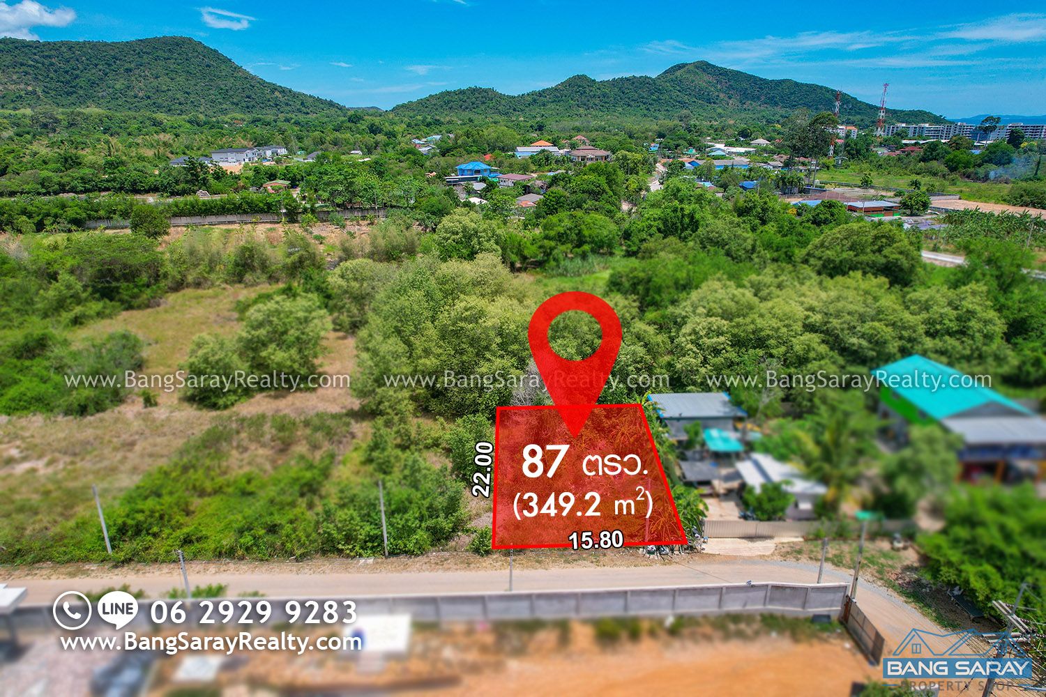 Oceanside of Land for Sale, Mountain View ที่ดิน  สำหรับขาย