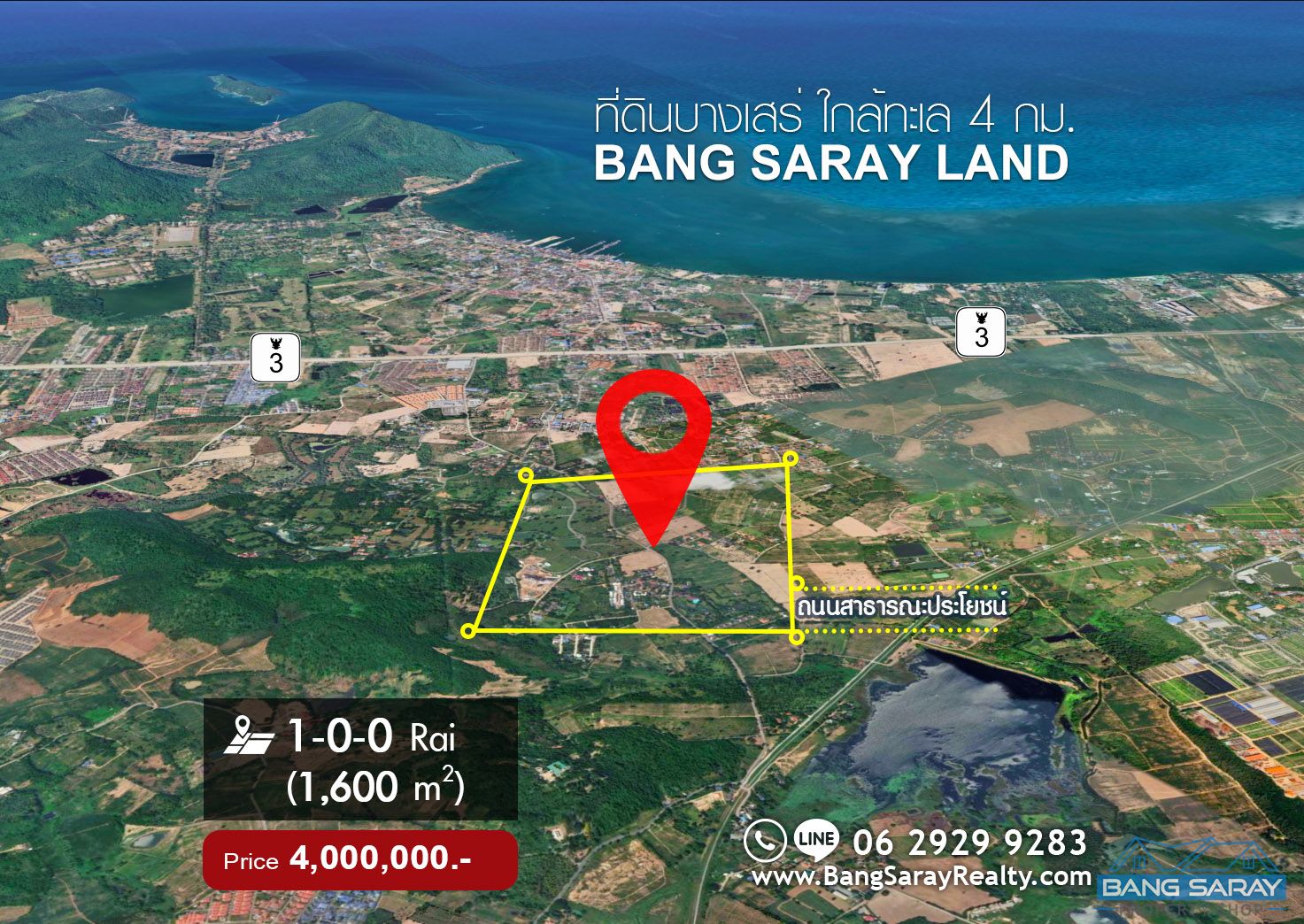 Land in Eastside Bang Saray, Soi Boonthavorn & Sunplay ที่ดิน  สำหรับขาย