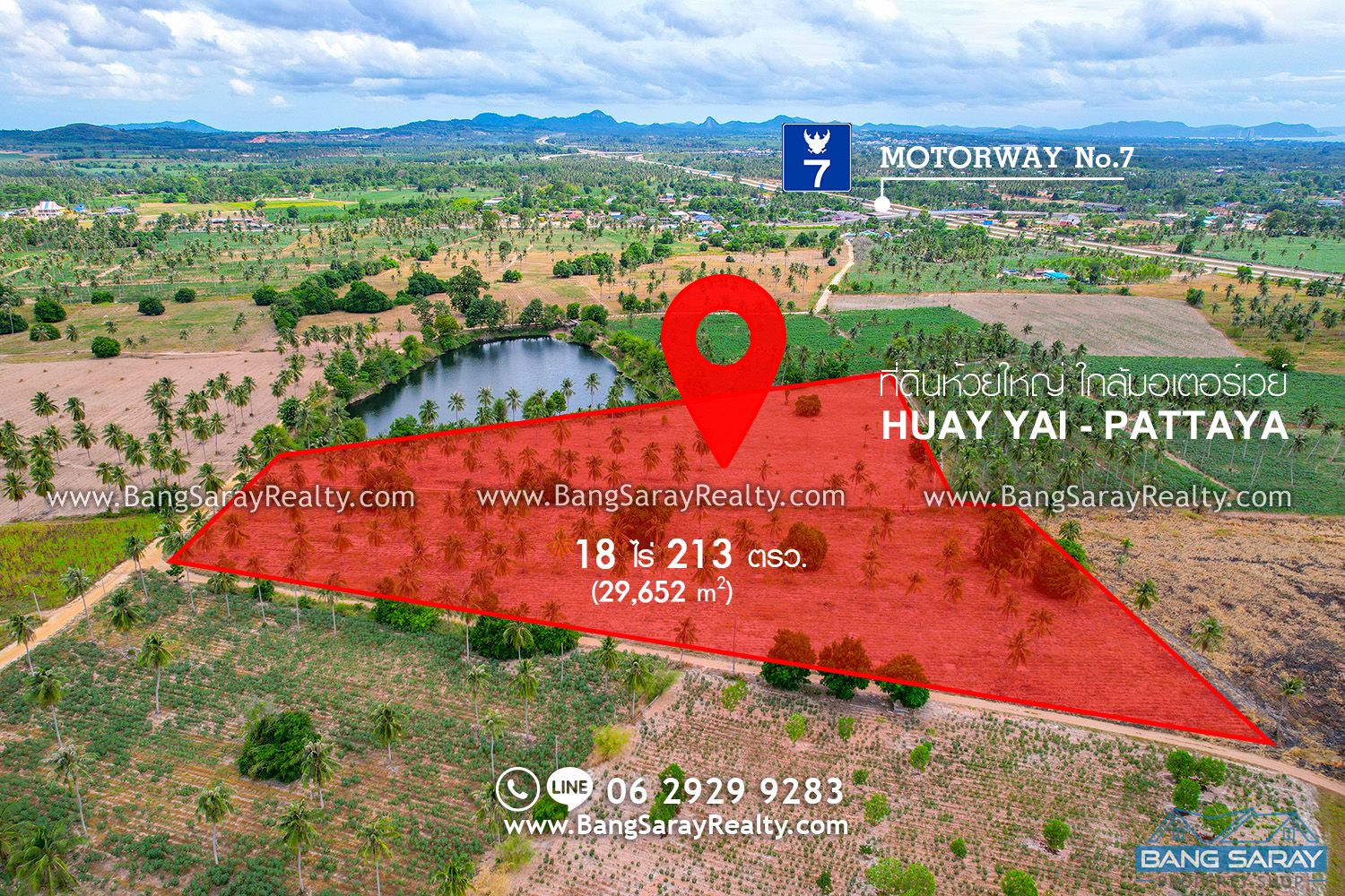 18 Rai of Land for Sale in Huay Yai Pattaya ที่ดิน  สำหรับขาย