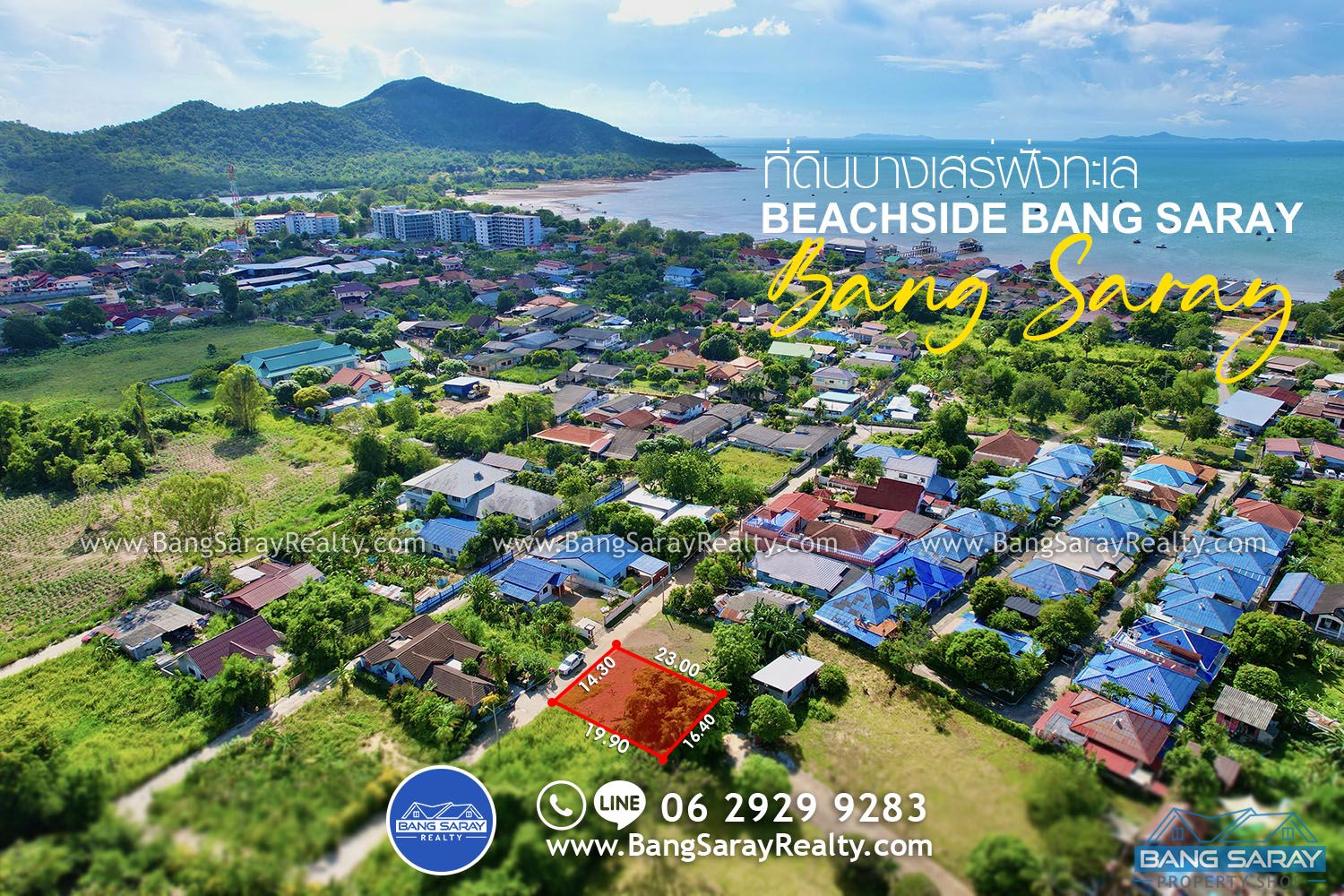 76 sqw of Land for Sale in Oceanside Bang Saray ที่ดิน  สำหรับขาย