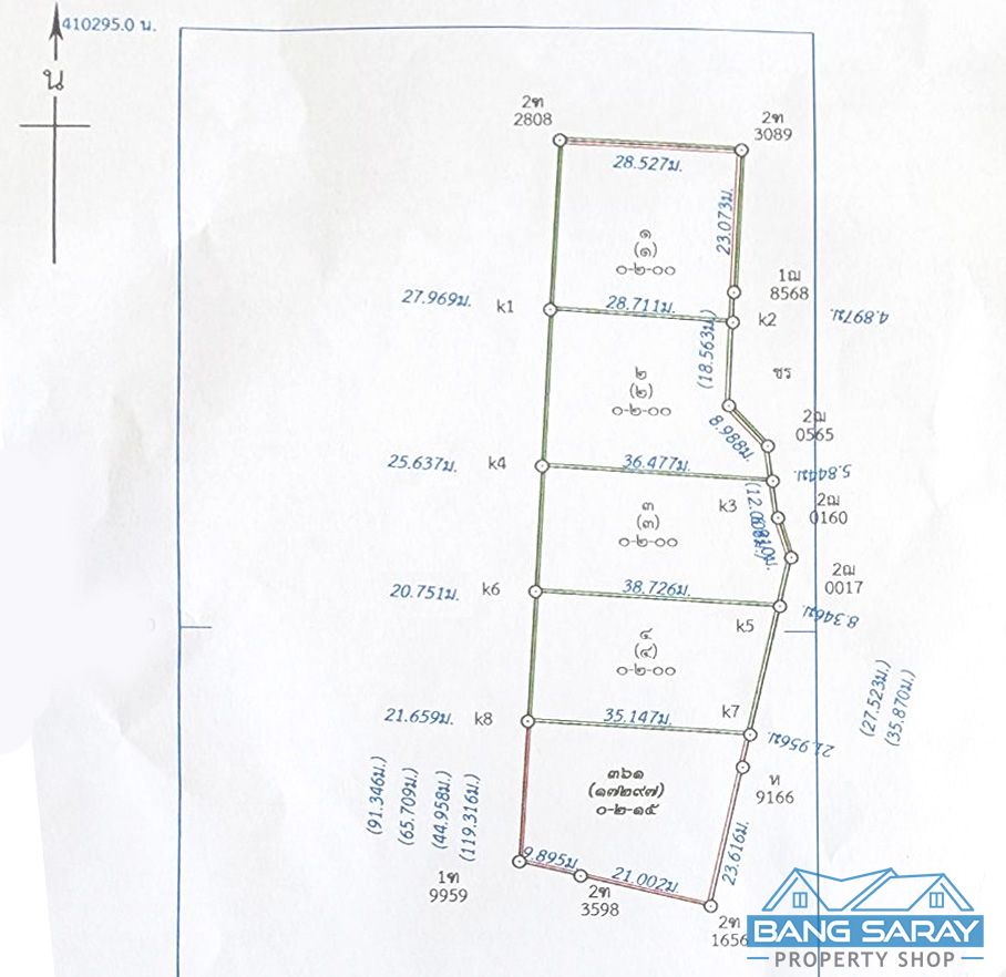 200 sqw. Plot of Land for Sale in Beachside of Bang Saray ที่ดิน  สำหรับขาย