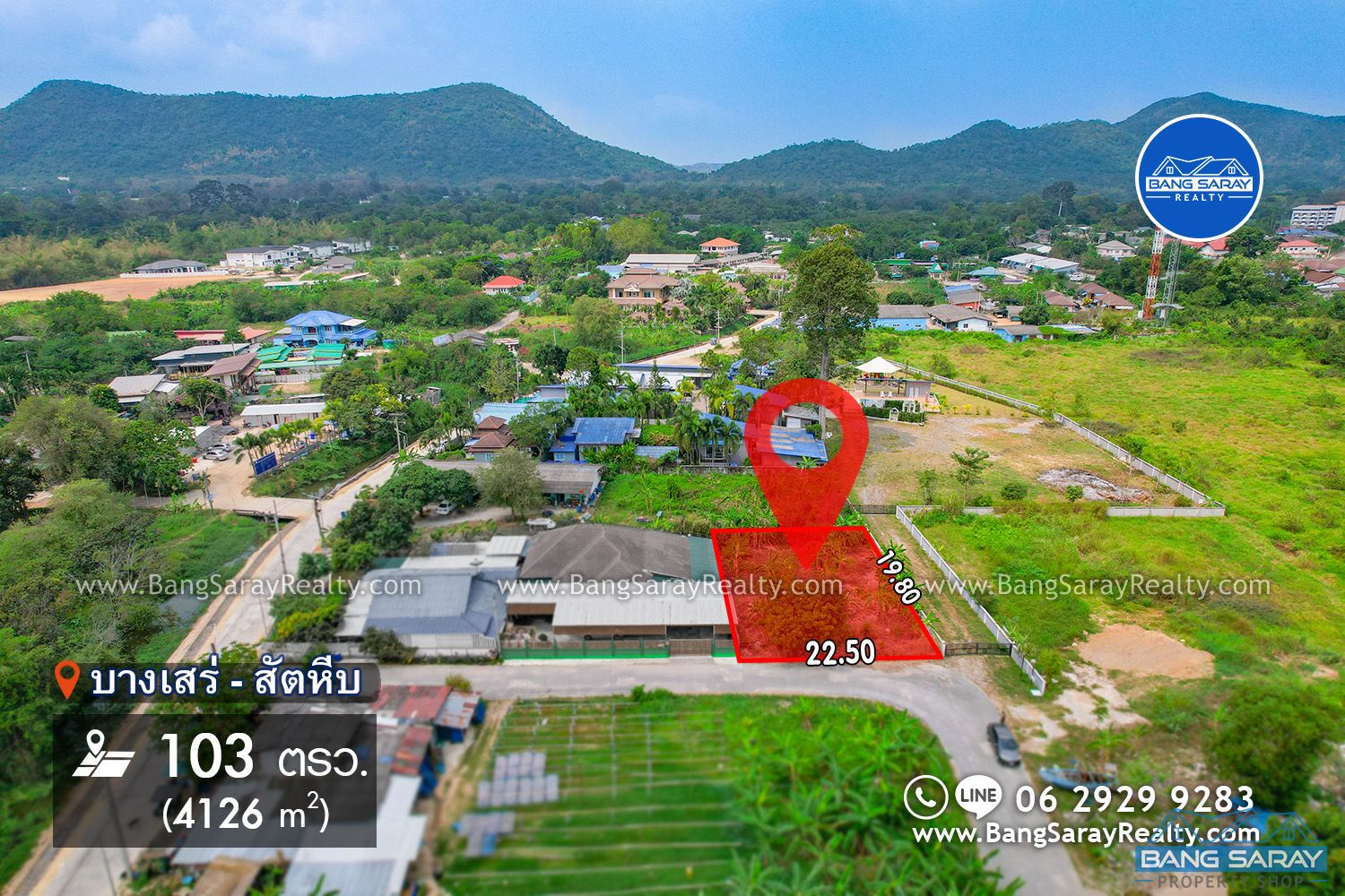 101 Sqw plot of Land for Sale in Bang Saray Beachside ที่ดิน  สำหรับขาย