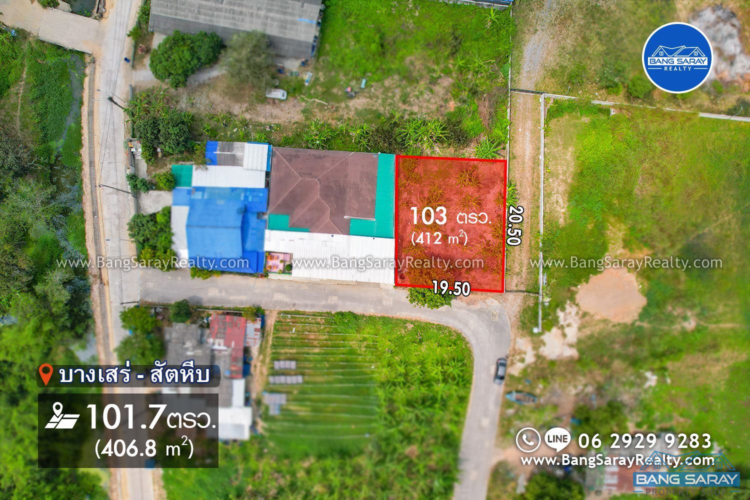 101 Sqw plot of Land for Sale in Bang Saray Beachside ที่ดิน  สำหรับขาย