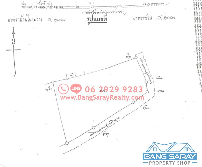 2 Rai 60 Sqw of Land for Sale in Bang Saray Beachside ที่ดิน  สำหรับขาย