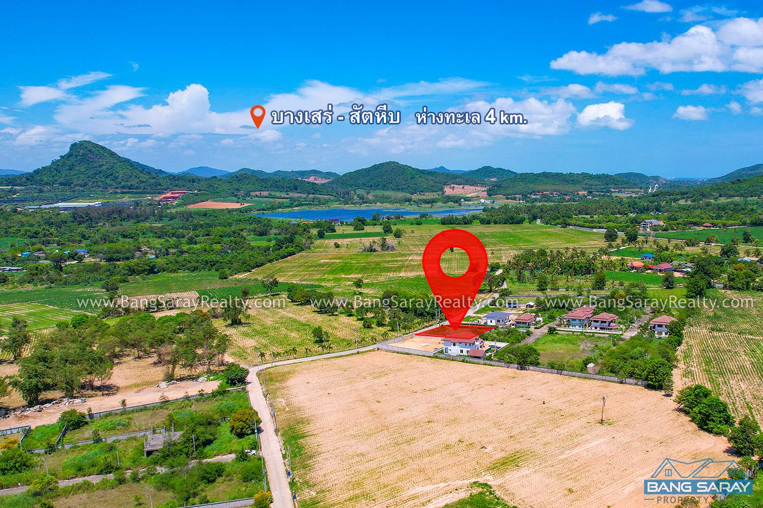 Land for Sale in Bang Saray Only 4 km. to the Beach. ที่ดิน  สำหรับขาย