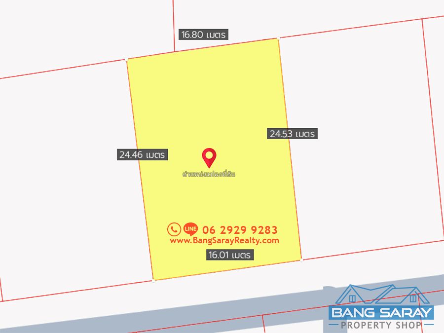 Land plot 392 m2 Bang Saray Beachside for Sale ที่ดิน  สำหรับขาย