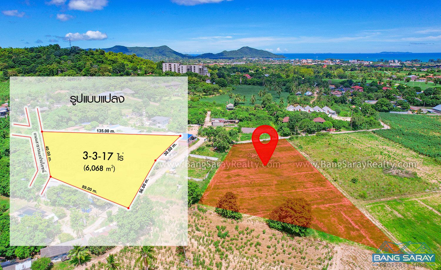 3 Rai 317 Sqw of Land for Sale in Bang Saray, Mountain view. ที่ดิน  สำหรับขาย