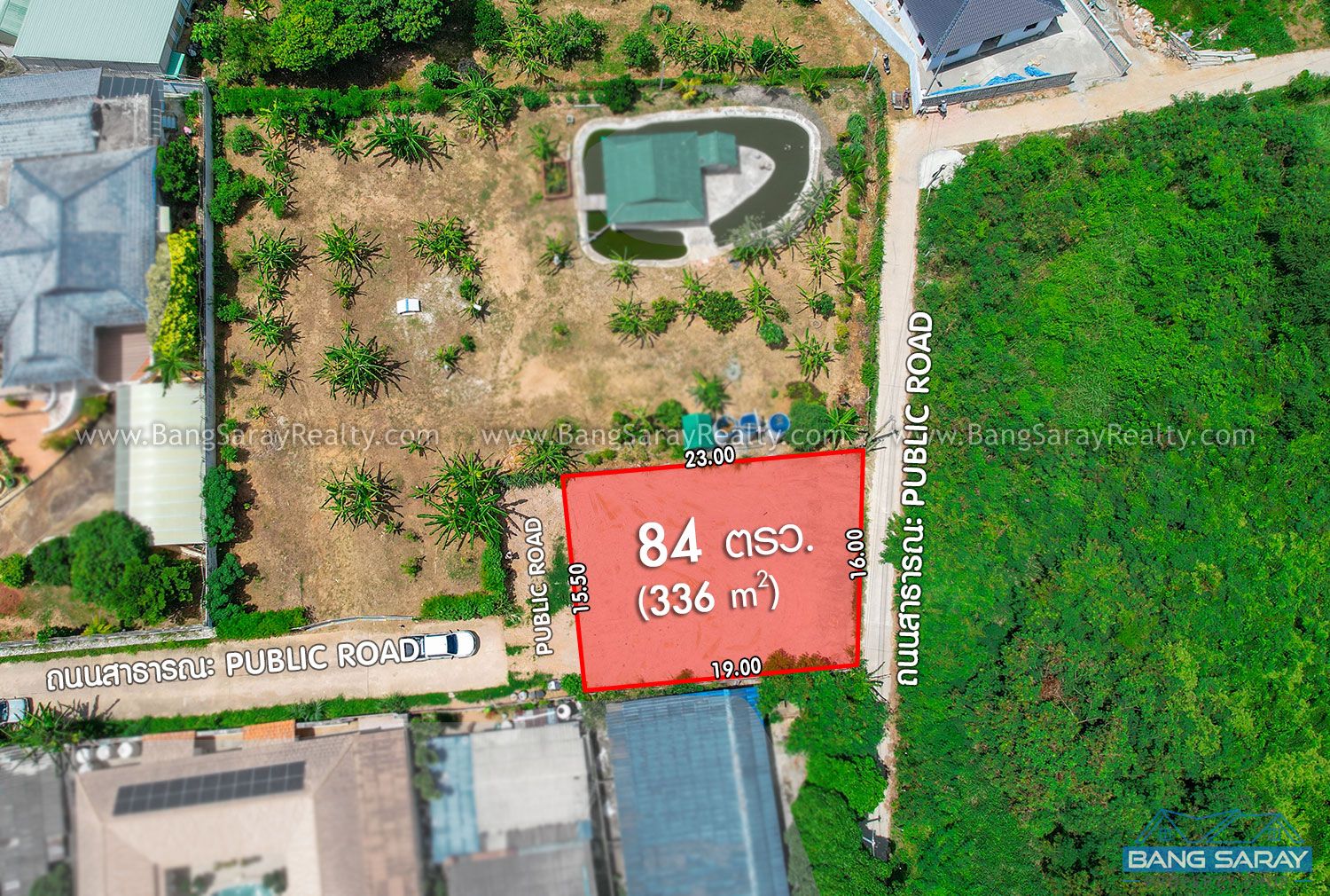 Beachside Bang Saray Land for Sale, 84 sq.wah ที่ดิน  สำหรับขาย