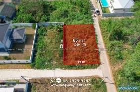ที่ดินบางเสร่ฝั่งทะเล 65 ตรว. แปลงหัวมุม ติดถนน 2 ด้าน - ที่ดินสำหรับขายในบางเสร่, นาจอมเทียน