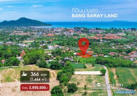 ที่ดินบางเสร่ 366 ตรว. ซอยบุญถาวร - Sun Play - ที่ดินสำหรับขายในบางเสร่, นาจอมเทียน