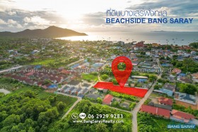 ขายที่ดินบางเสร่ ฝั่งทะเล ทำเลดีมาก - ที่ดินสำหรับขายในบางเสร่, นาจอมเทียน