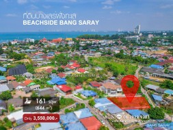 ขายที่ดินฝั่งทะเลบางเสร่ 161 ตรว. ติดถนน 2 ด้าน - ที่ดินสำหรับขายในบางเสร่, นาจอมเทียน