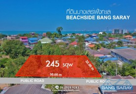 ขายที่ดินแปลงสวย ทำเลบางเสร่ฝั่งทะเล ใจกลางชุมชน  - ที่ดินสำหรับขายในบางเสร่, นาจอมเทียน