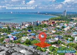ขายที่ดินแปลงสวย ทำเลบางเสร่ฝั่งทะเล ใจกลางชุมชน  - ที่ดินสำหรับขายในบางเสร่, นาจอมเทียน